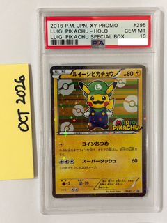 (Category: ) located in . Submitted by deletedx (Listing ID 1465357848, Image 1). Description: .