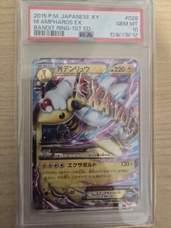 (Category: ) located in . Submitted by cck122333 (Listing ID 1465310739, Image 1). Description: .
