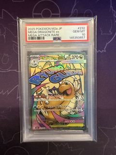 (Category: ) located in . Submitted by muatengtcg (Listing ID 1465213721, Image 1). Description: .