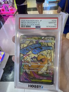 （分類：）位於 。 由 hkjamy 提交（商品編號 1465231323，圖片 1）。簡介： 。