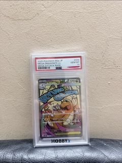 （分類：）位於 。 由 kathy960097 提交（商品編號 1465312842，圖片 1）。簡介： 。