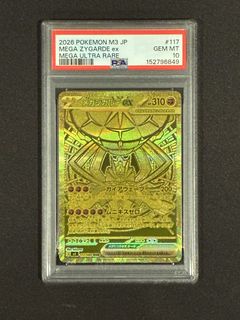 （分類：）位於 。 由 rarecandy1 提交（商品編號 1465266274，圖片 1）。簡介： 。