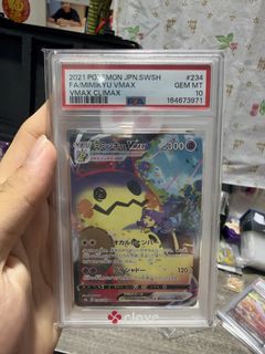 (Category: ) located in . Submitted by winwintcg (Listing ID 1465307645, Image 1). Description: .