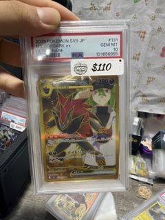 (Category: ) located in . Submitted by winwintcg (Listing ID 1465308085, Image 1). Description: .