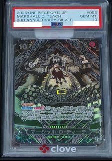 （分類：）位於 。 由 harleyson 提交（商品編號 1465354515，圖片 1）。簡介： 。