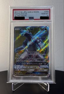 （分類：）位於 。 由 puckemon.tcg 提交（商品編號 1465202222，圖片 1）。簡介： 。