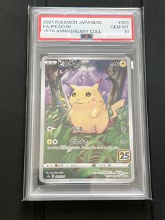 （分類：）位於 。 由 iamching2024 提交（商品編號 1465225094，圖片 1）。簡介： 。