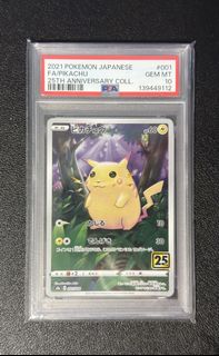 (Category: ) located in . Submitted by bubblemeowsg (Listing ID 1465344317, Image 1). Description: .