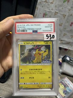 (Category: ) located in . Submitted by winwintcg (Listing ID 1465307730, Image 1). Description: .