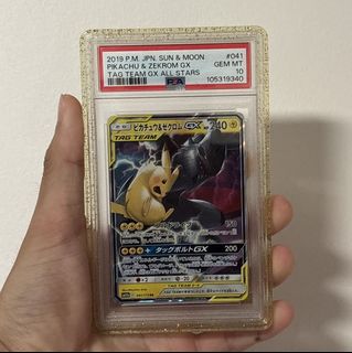 (Category: ) located in . Submitted by cadence.lab (Listing ID 1465327831, Image 1). Description: .