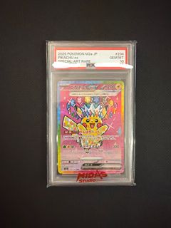 （分類：）位於 。 由 blowball 提交（商品編號 1465345046，圖片 1）。簡介： 。
