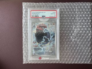 （分類：）位於 。 由 amayaing 提交（商品編號 1465228352，圖片 1）。簡介： 。