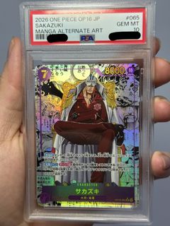 （分類：）位於 。 由 fiercegem_752e1c 提交（商品編號 1465355555，圖片 1）。簡介： 。