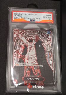 （分類：）位於 。 由 hkbba2000 提交（商品編號 1465191215，圖片 1）。簡介： 。