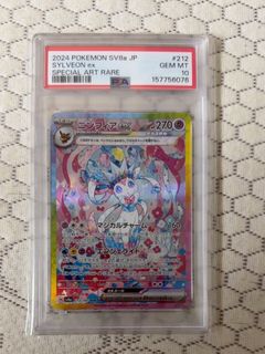 （分類：）位於 。 由 ka122 提交（商品編號 1465204754，圖片 1）。簡介： 。