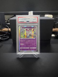 （分類：）位於 。 由 puckemon.tcg 提交（商品編號 1465199508，圖片 1）。簡介： 。