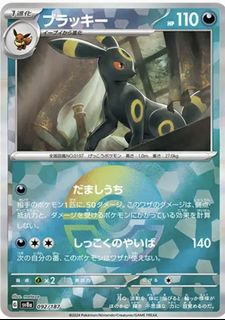 （分類：）位於 。 由 lamcheung241 提交（商品編號 1465271889，圖片 1）。簡介： 。