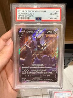 (Category: ) located in . Submitted by kazukitcg (Listing ID 1465358673, Image 1). Description: .