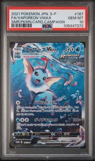 (Category: ) located in . Submitted by piplupy (Listing ID 1465353561, Image 1). Description: .