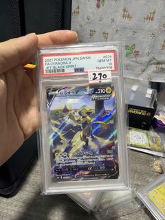 (Category: ) located in . Submitted by winwintcg (Listing ID 1465308566, Image 1). Description: .