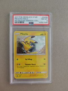 （分類：）位於 。 由 CardPsycho 提交（商品編號 1465250465，圖片 1）。簡介： 。