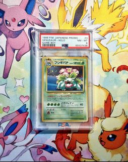 (Category: ) located in . Submitted by wlian (Listing ID 1465196246, Image 1). Description: .