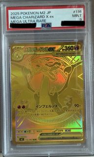 （分類：）位於 。 由 6nrzqg2n2w29201 提交（商品編號 1465248531，圖片 1）。簡介： 。
