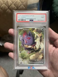 (Category: ) located in . Submitted by gohan091 (Listing ID 1465343461, Image 1). Description: .
