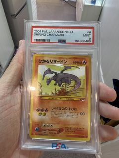 （分類：）位於 。 由 acx_2016 提交（商品編號 1465236418，圖片 1）。簡介： 。