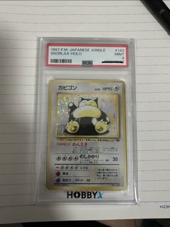 （分類：）位於 。 由 znvvbxmbbq 提交（商品編號 1465363072，圖片 1）。簡介： 。