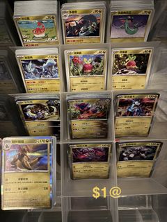 （分類：）位於 。 由 yardsale194 提交（商品編號 1465234949，圖片 1）。簡介： 。