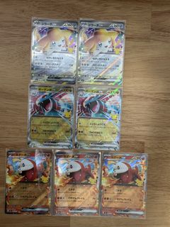 （分類：）位於 。 由 pcc.tcg 提交（商品編號 1465345137，圖片 1）。簡介： 。