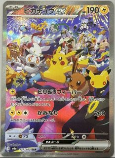 （分類：）位於 。 由 lunglungssss 提交（商品編號 1465374654，圖片 1）。簡介： 。