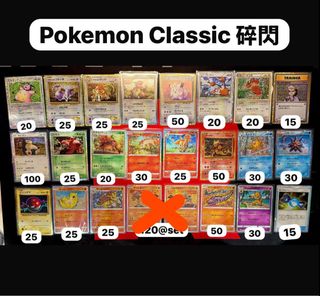（分類：）位於 。 由 mizu0910 提交（商品編號 1465279581，圖片 1）。簡介： 。