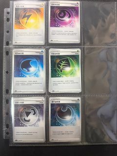 （分類：）位於 。 由 iamabookworm 提交（商品編號 1465332831，圖片 1）。簡介： 。