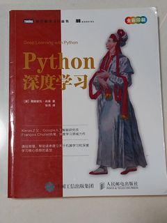 （分類：）位於 。 由 peachbookhub 提交（商品編號 1465356746，圖片 1）。簡介： 。