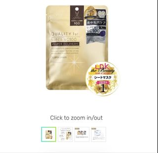(Category: ) located in . Submitted by cheryl_ng (Listing ID 1465311340, Image 1). Description: .