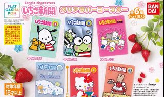 (Category: ) located in . Submitted by carousellglobal (Listing ID 1463825194, Image 1). Description: .