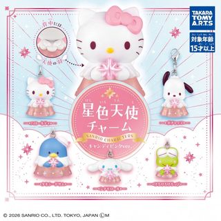 (Category: ) located in . Submitted by carousellglobal (Listing ID 1463825147, Image 1). Description: .