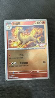 （分類：）位於 。 由 goodseller6851 提交（商品編號 1465259456，圖片 1）。簡介： 。