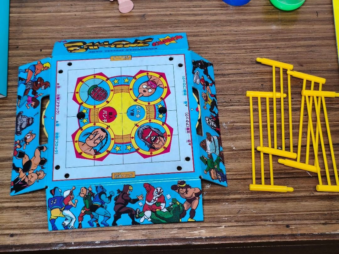 Kinnikuman / Ultimate Muscle Board Game (Category: Board Games & Puzzles) located in Paranaque City. Submitted by braveforest.585294 (Listing ID 1465293108, Image 3). Description: -Bandai 1980s Kinnikuman Special 3 Board Game -it has Scuff on the edges of the box as seen in the pic due to age -MOP: Gcash,Maya pm for inquiries or pics .