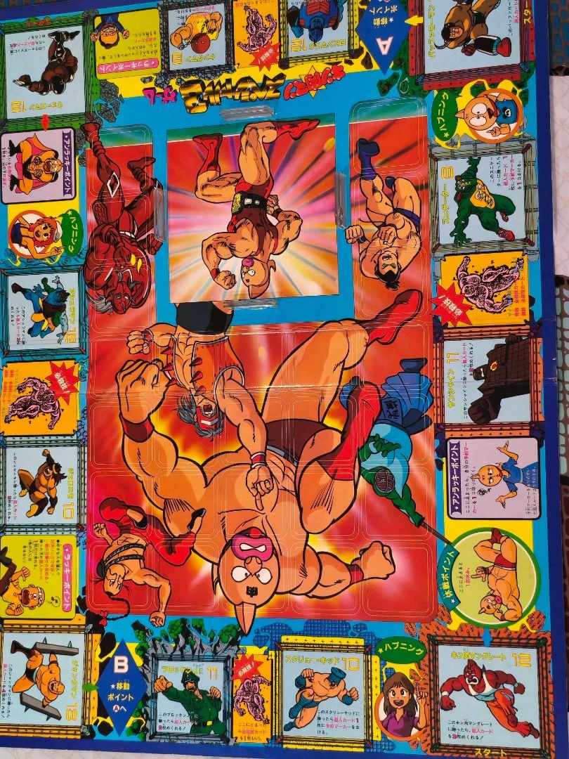 Kinnikuman / Ultimate Muscle Board Game (Category: Board Games & Puzzles) located in Paranaque City. Submitted by braveforest.585294 (Listing ID 1465293108, Image 2). Description: -Bandai 1980s Kinnikuman Special 3 Board Game -it has Scuff on the edges of the box as seen in the pic due to age -MOP: Gcash,Maya pm for inquiries or pics .
