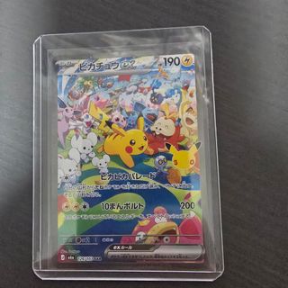 （分類：）位於 。 由 hinhin0423 提交（商品編號 1465365182，圖片 1）。簡介： 。
