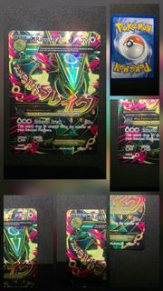 (Category: ) located in . Submitted by ggpics (Listing ID 1465331327, Image 1). Description: .