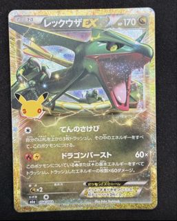 (Category: ) located in . Submitted by josephlly (Listing ID 1465178638, Image 1). Description: .