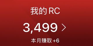 （分類：）位於 。 由 kinkkkkk 提交（商品編號 1465257773，圖片 1）。簡介： 。