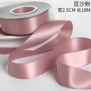 (Category: ) located in . Submitted by balloonbeadssupply (Listing ID 1465307570, Image 1). Description: .