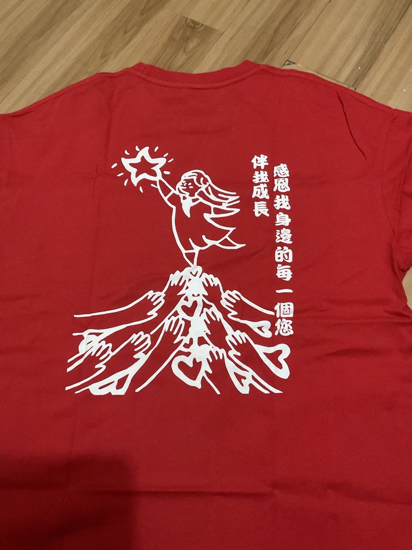 RED TSHIRT GRAPHIC STREETWEAR (Category: Tshirts & Polo Shirts ) located in Cavite. Submitted by alexberras (Listing ID 1465339291, Image 2). Description: dm for more info.