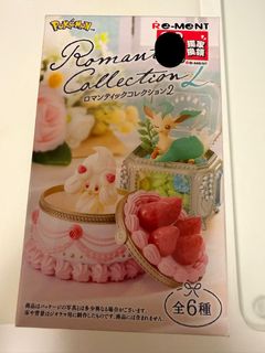 （分類：）位於 。 由 winglovesjournal 提交（商品編號 1465353339，圖片 1）。簡介： 。