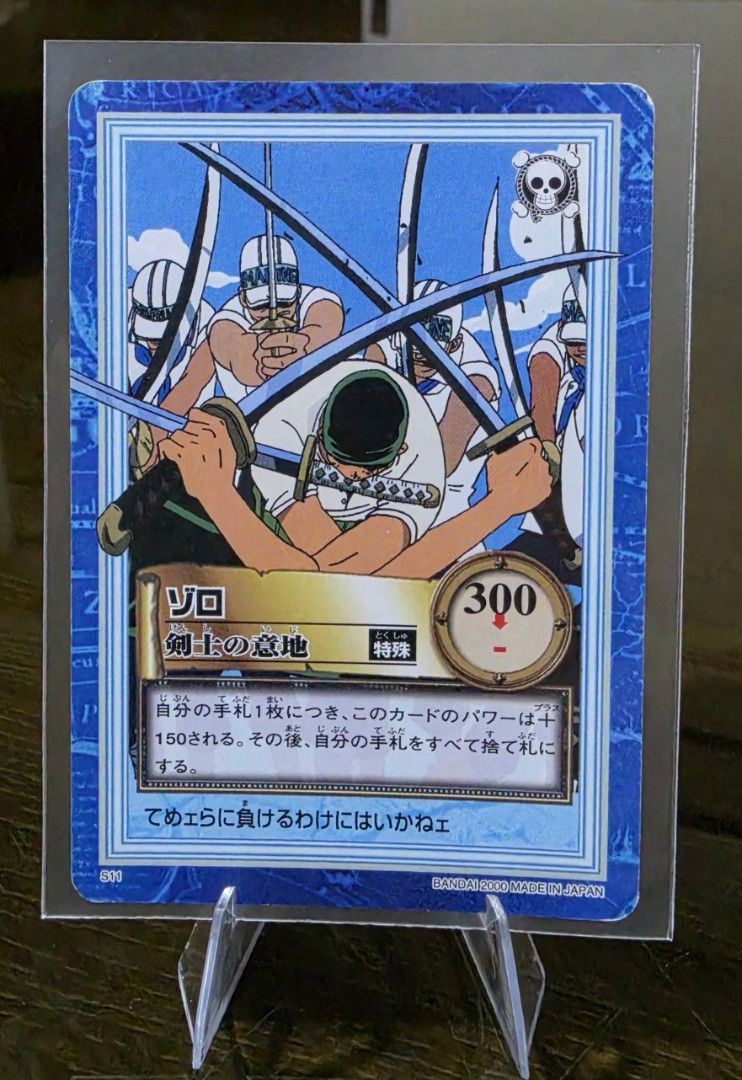 Roronoa Zoro (Category: Raw Singles) located in Taytay. Submitted by king_ayamiku (Listing ID 1465282384, Image 1). Description: .